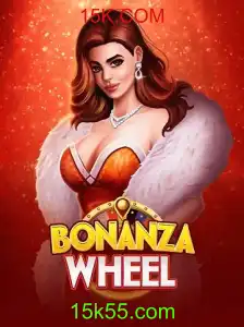 Descubra o Empolgante Mundo do BonanzaWheel: Tudo o Que Você Precisa Saber