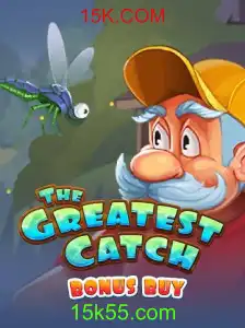 Explorando o Jogo 
